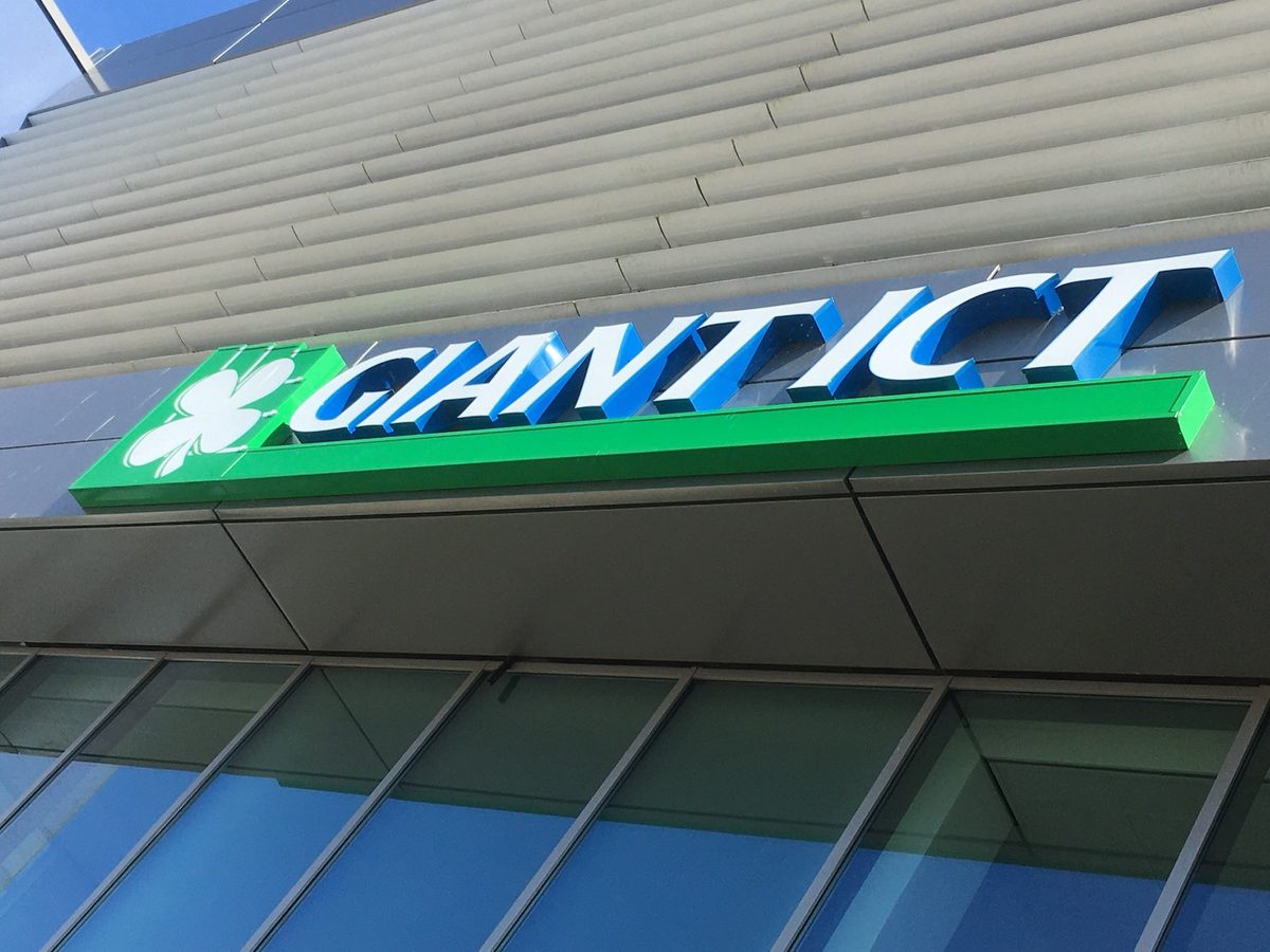 Giant Isc Dutch IT Channel - Giant ICT behaalt ISO 27001 certificering